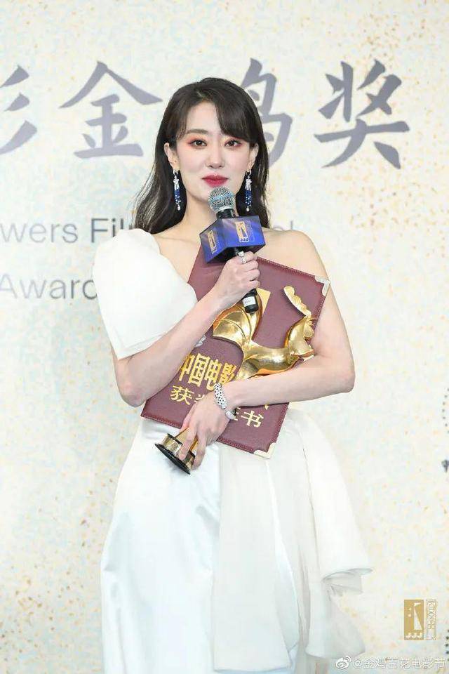 2021金鸡奖颁奖礼上张艺谋一番话感动无数人