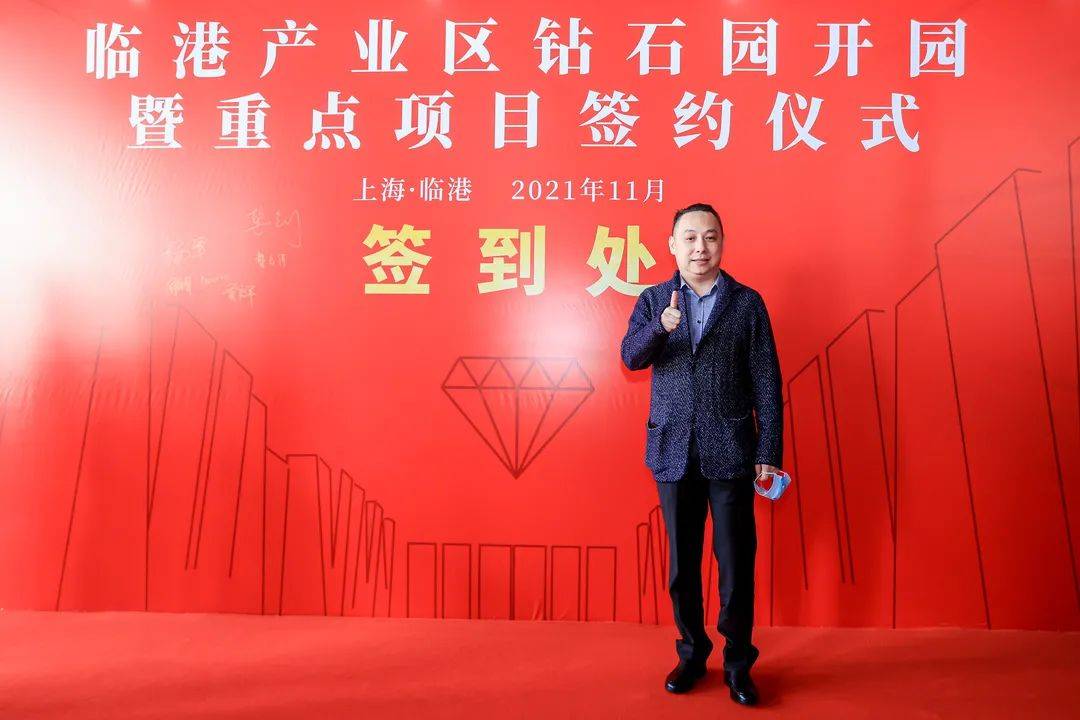 奋斗路 温“固”知新，深耕奋斗路丨固安捷MYMRO2021大事记TOP盘点