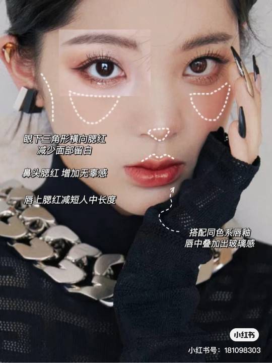 眼睛火爆全网的欧阳娜娜“千金妆”，原来这么美！