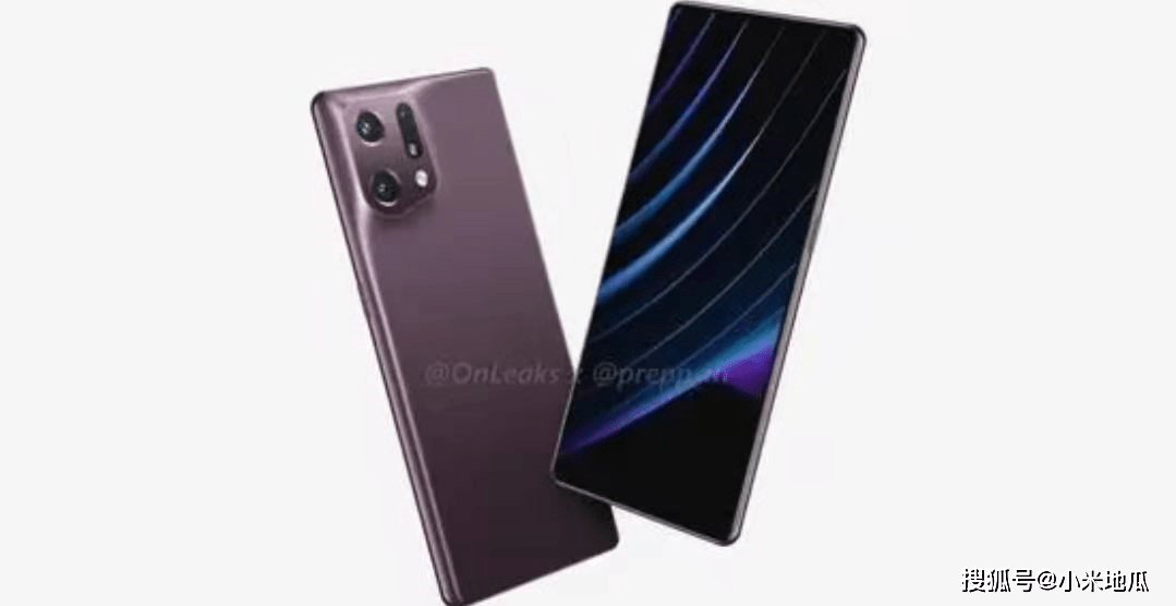 OPPO Find X5才是經典，天璣9000+馬裡亞納+LTPO，起售價或為4999 科技 第3張