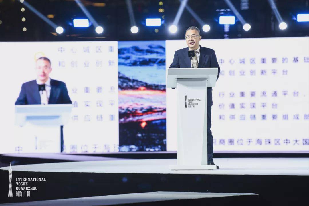 纺织 “海珠之约·数字时尚夜”活动举办