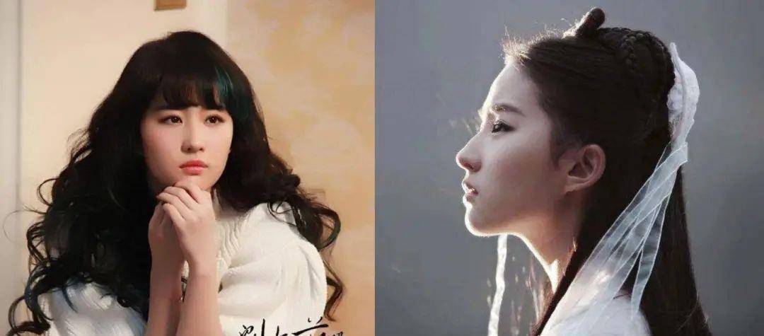 程潇为什么红毯上的女明星都没有刘海？