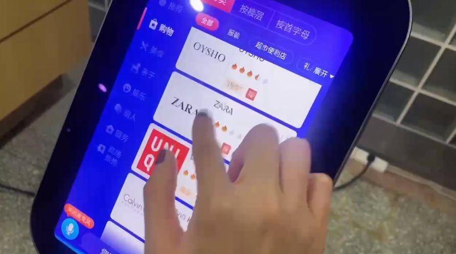 猎豹移动公司电话号码 91d961637f6d48acae4c0157a76dce97.jpeg