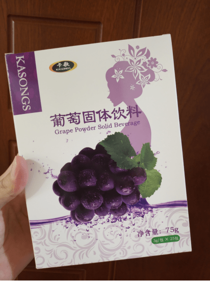 因为干货分享 如何让皮肤白得发光