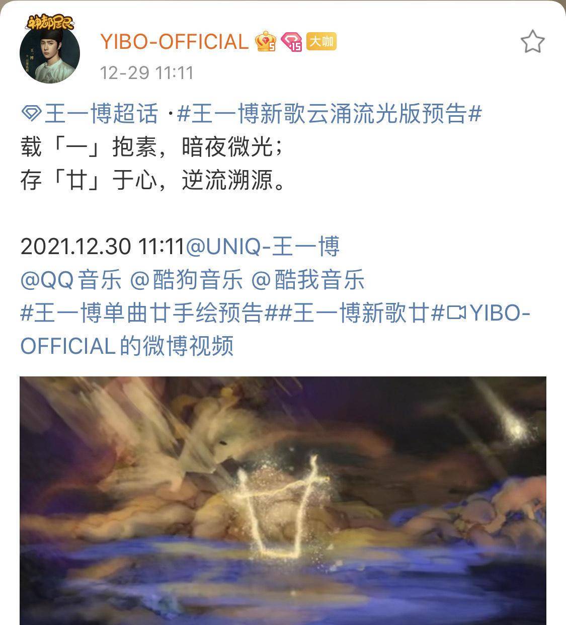 诉说歌曲歌词 b35747abb8714a99916faa0b97700694.jpeg