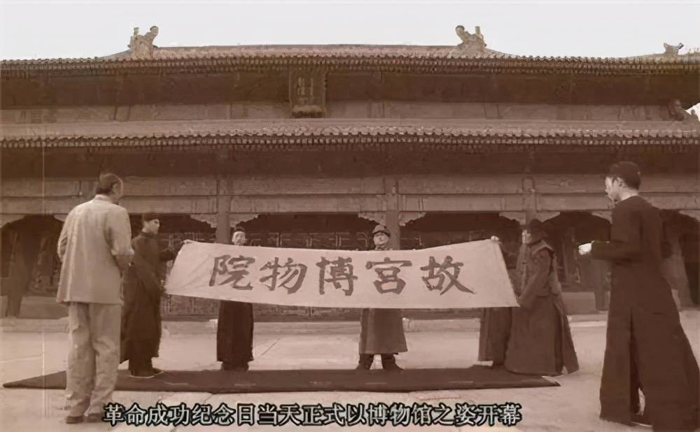 郭沫若给故宫博物院题写新牌匾，比起老匾，哪位的水平更胜一筹？