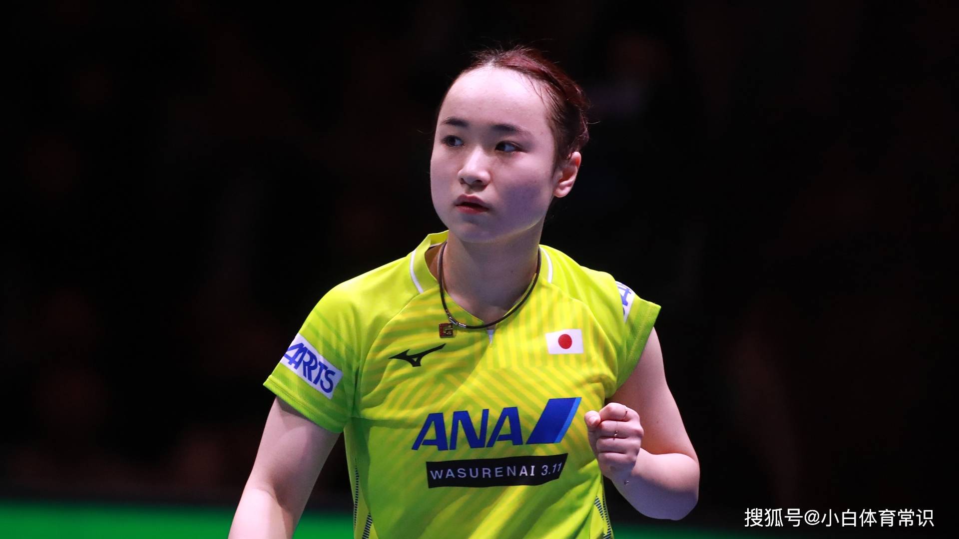 原创日本大头娃娃伊藤美诚面对记者采访豪言新一年会成为世界第一