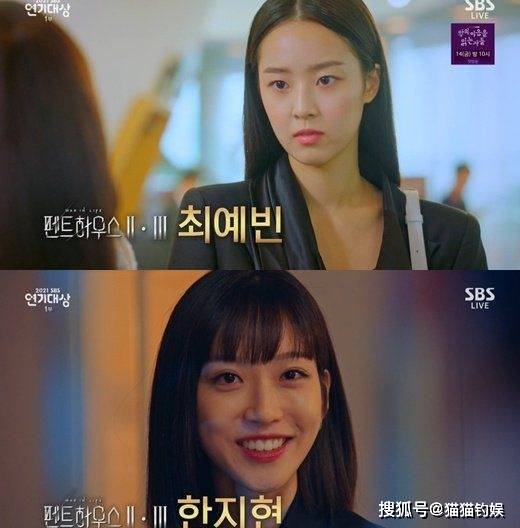 一同获得新人奖的,还有《模范出租车》里的崔贤旭以及《那年我们》里