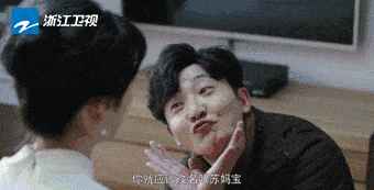 原生家庭|都挺好 打开心结，即是团圆