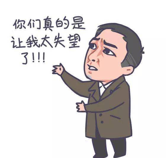 生活|其实，《都挺好》的