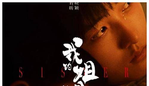 瓦迪姆·佩尔曼|新浪评比十佳电影，肯定有你没看过的？张子枫获奖！易烊千玺惜败