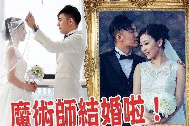 避谈吕慧仪婚变！TVB力捧小生忙事业打拼无暇结婚：至少等8年封面图