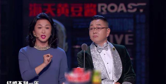 张绍|《吐槽大会》夫妻专场，张绍刚搭配金星太卑微，阿娇含泪为夫洗白