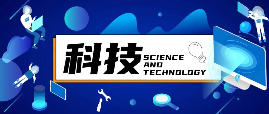 市场|华为全年研发投入超千亿；百度发布元宇宙产品｜科技周报