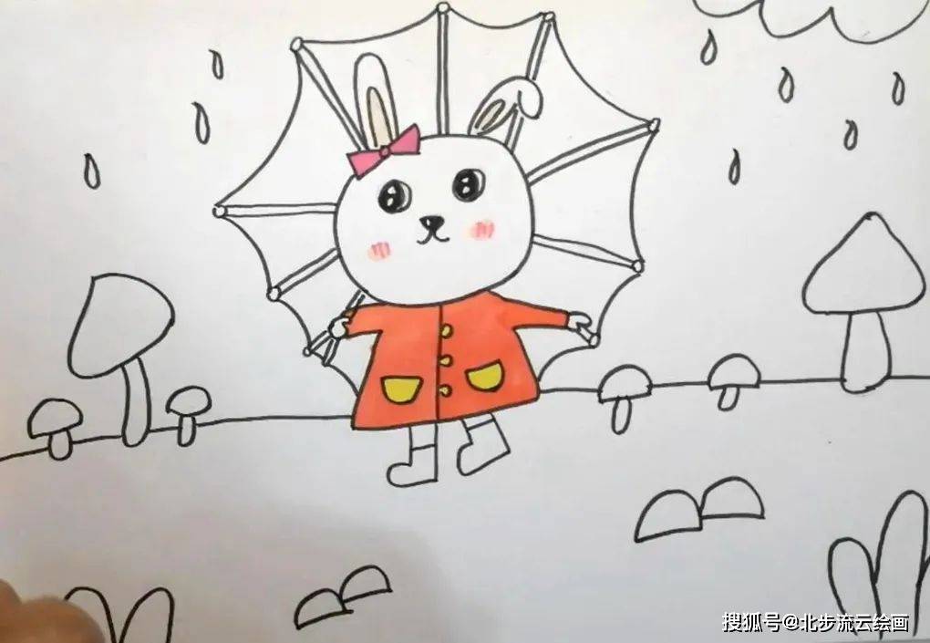 儿童画教程小兔子撑着雨伞去采蘑菇