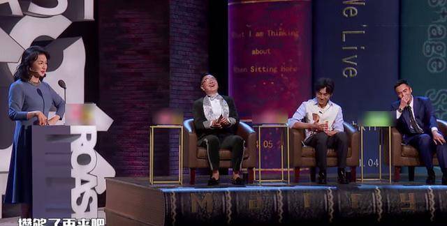 张绍|《吐槽大会》夫妻专场，张绍刚搭配金星太卑微，阿娇含泪为夫洗白