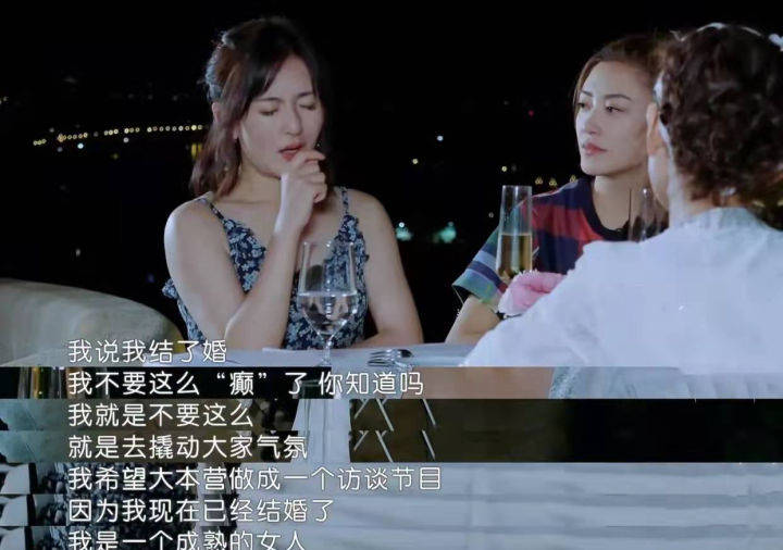 谢娜来|《快本》解散，跨年晚会未能当主持人，对谢娜来说未必不是好事