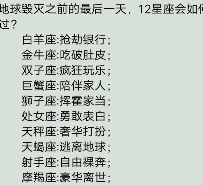 fc36cc3ff1de4c22bc259d2ae7bcb787.jpeg