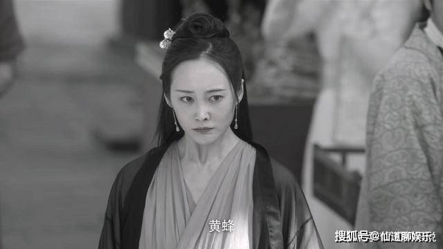 徐凤年|《雪中悍刀行》终于等到了,紫衣李纯上线,妥妥的剧中第一美女