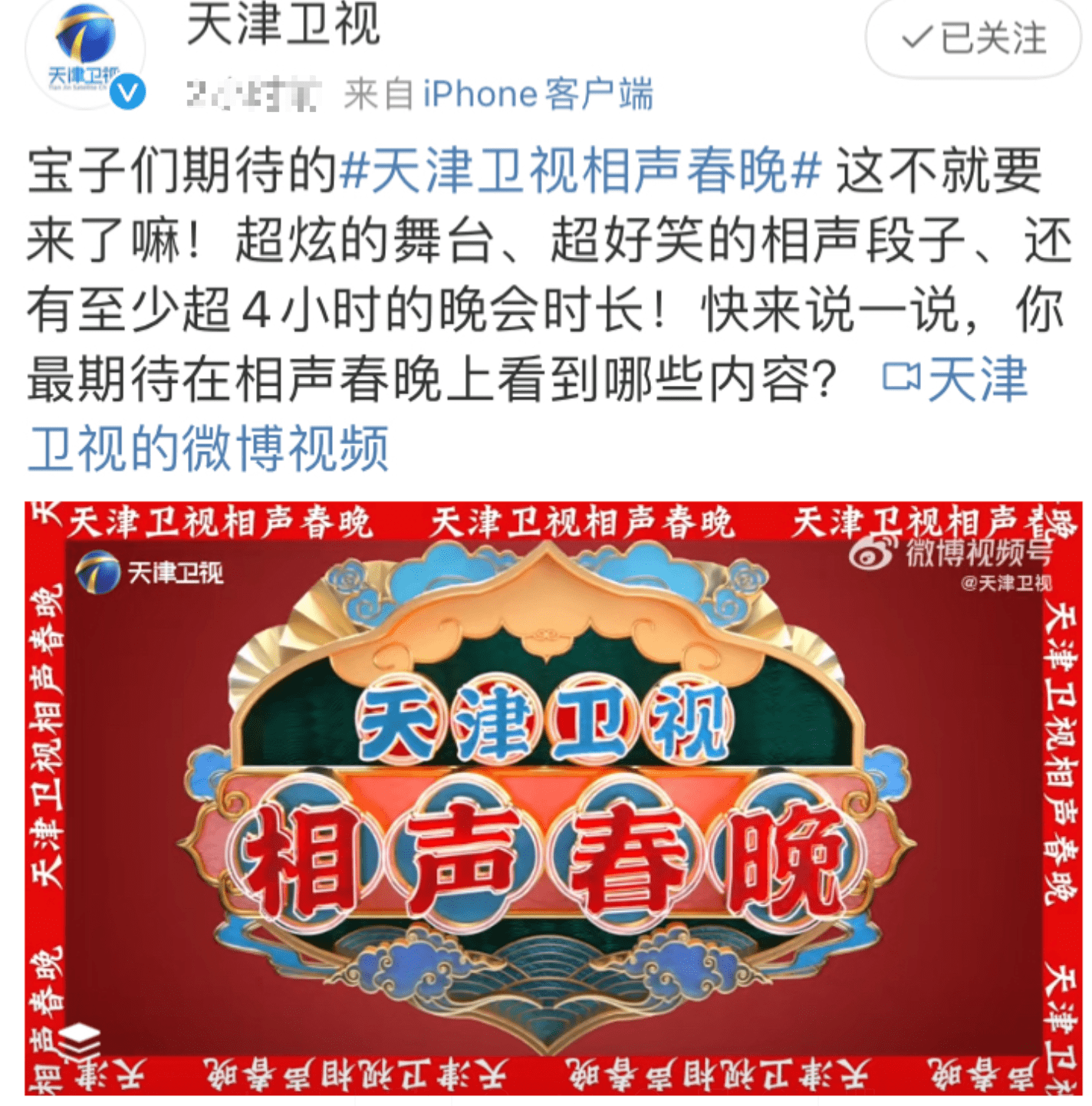 3c84ceac65924375a41a0efd77e370c6.png