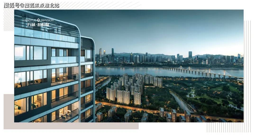 2022首页:海宁【万城杭悦府】—万城杭悦府—楼盘详情—万城杭悦府