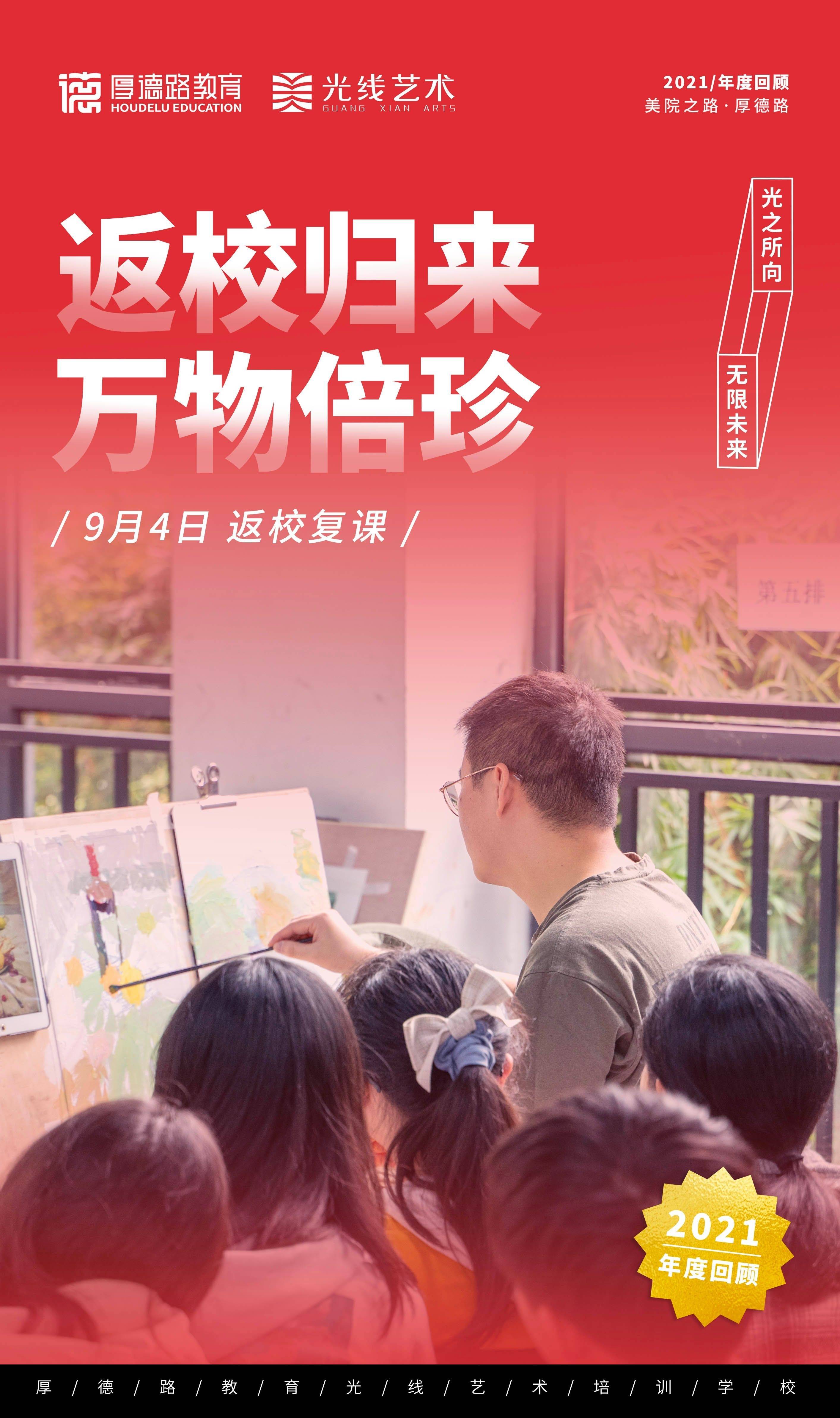9a9b9082c7294a09ace207a5cc22eb03.jpeg