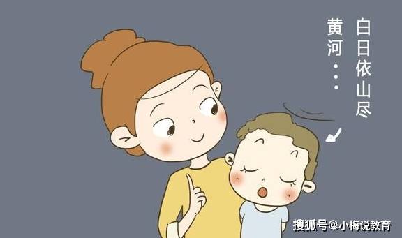 怎么教育孩子不要伤害别人眼睛 bf7e1ab5d69348b6babc768ba5fc3840.jpeg