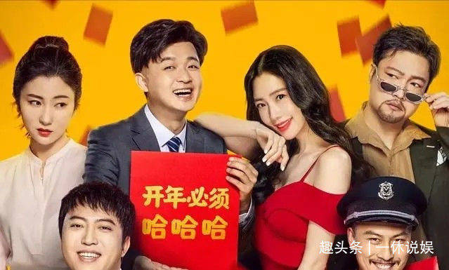 短片|1月3日，导演包贝尔被举报抄袭，把内容分解、打乱、再次重组