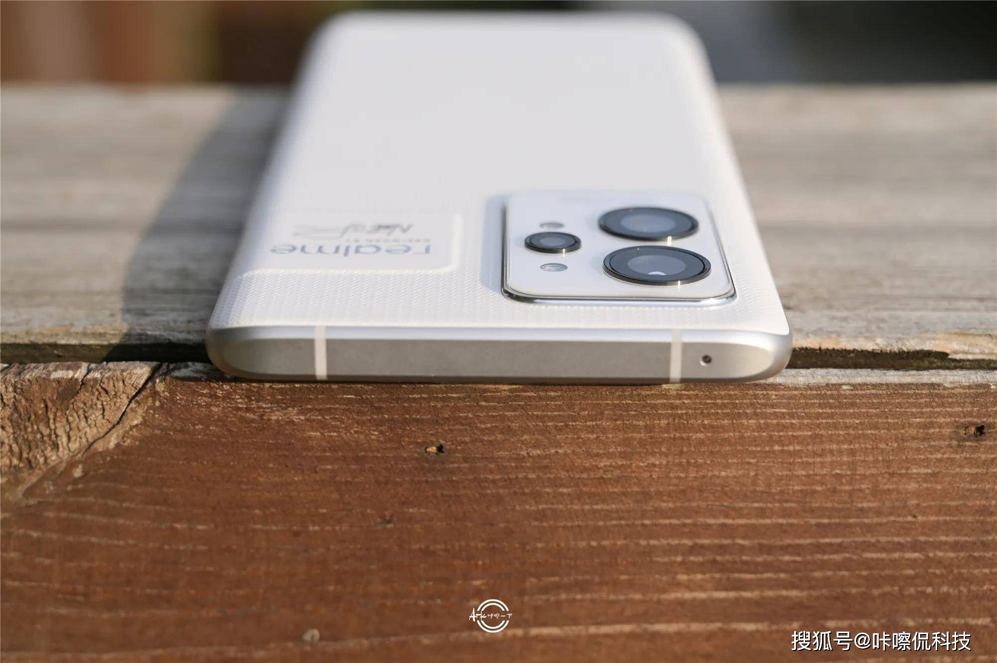 3699元起！真我GT2 Pro首发体验，背刺小米12 Pro？