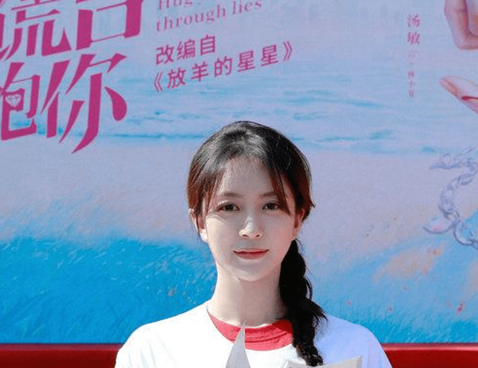 作为向上影业的董事长,他十分重视这次经典的重启,力邀沈怡导演任该剧