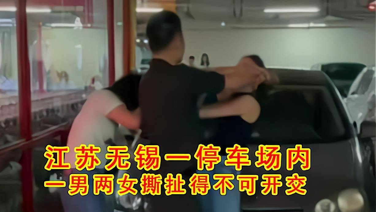 老公楼下打麻将老婆出轨 老公在工地搬砖老婆在家出轨