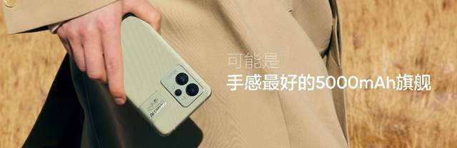 旗舰|五大卖点齐聚，为年轻人定制的高端旗舰——真我GT2 Pro来了