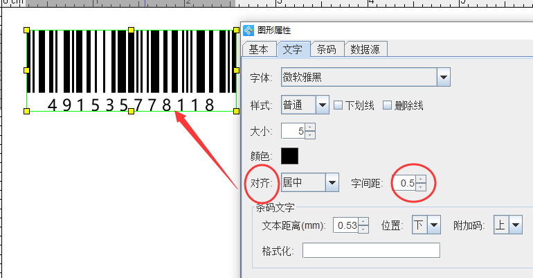 5379779a97f74a788a6e3a4fbe63de06.png