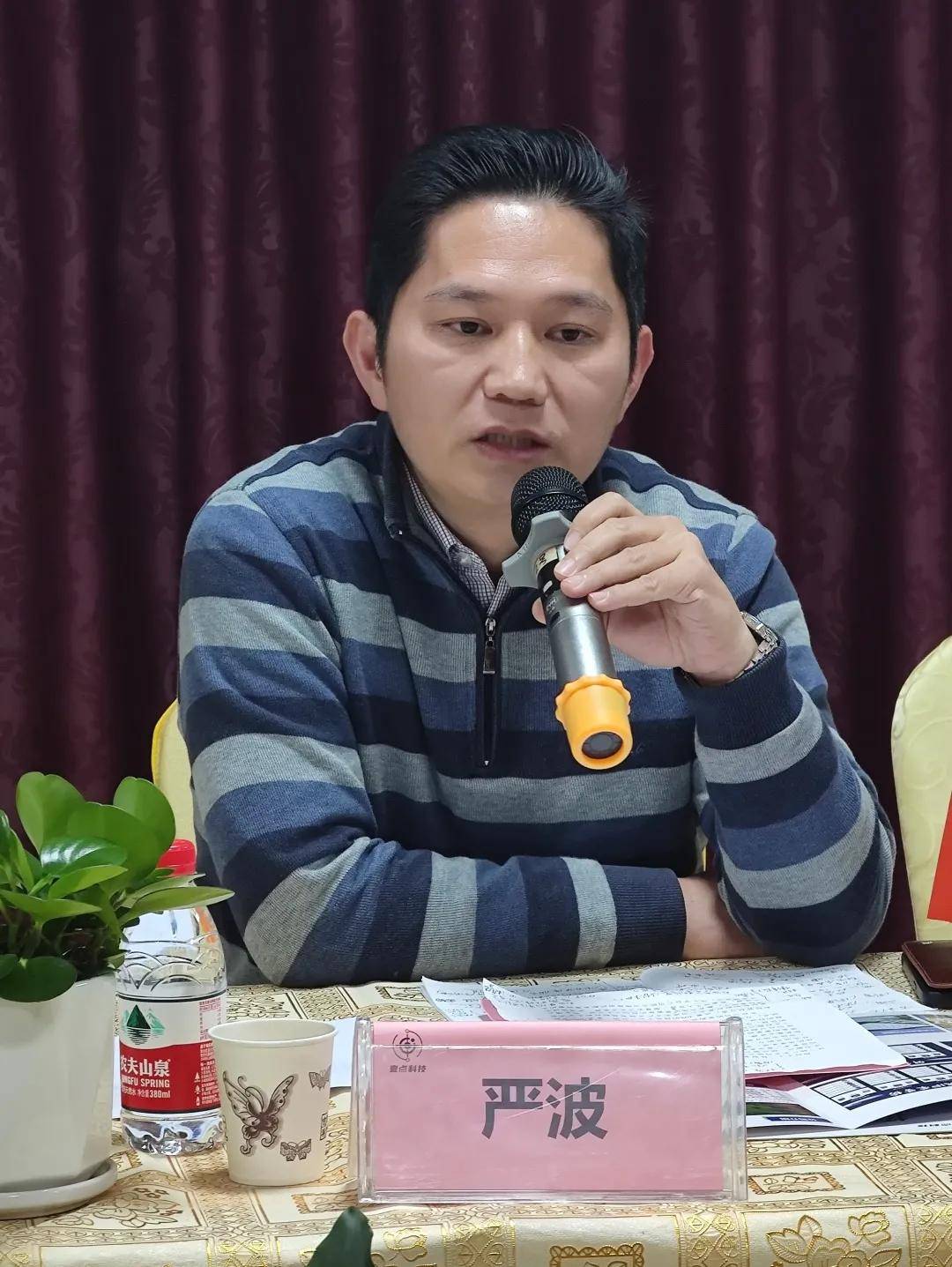 陆丰市市委常委副市长严波一行到访壹点科技考察一村一网乡村振兴整体