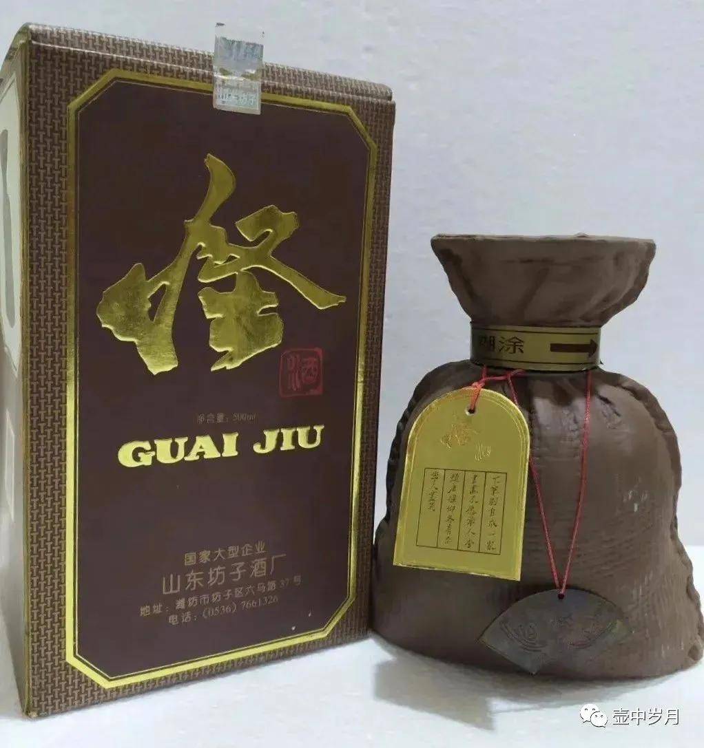 梁婷婷|饮酒七大误区