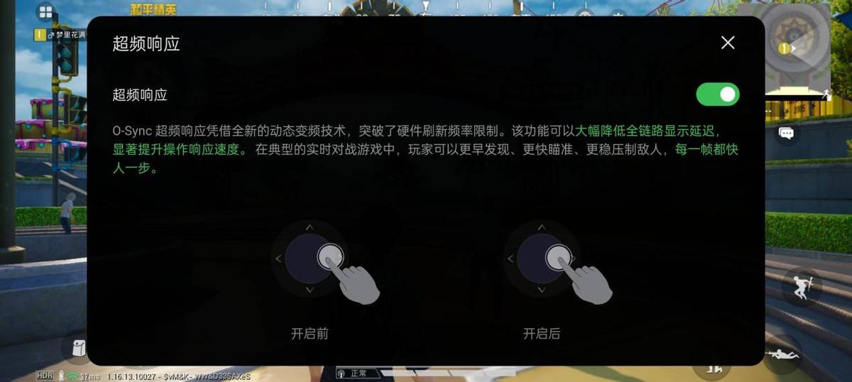 真我GT2 Pro首发评测：为年轻人打造的高端旗舰