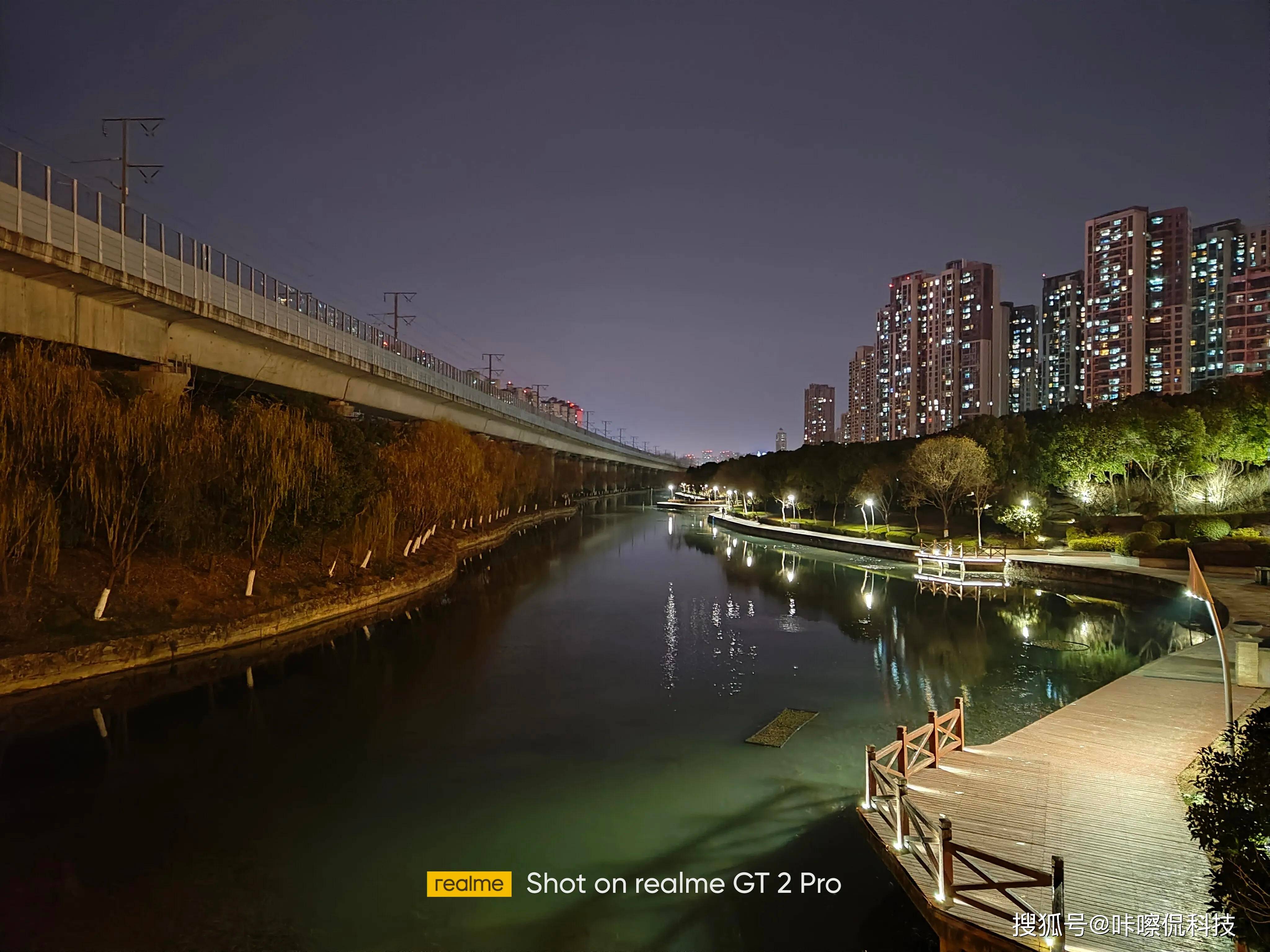 3699元起！真我GT2 Pro首发体验，背刺小米12 Pro？