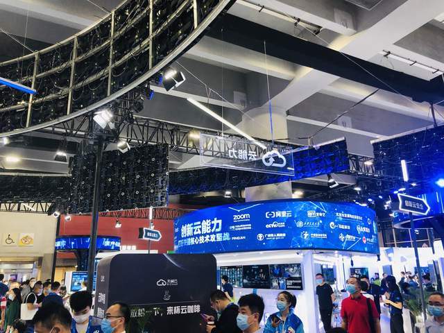 原创             盘点中国电信2021：回A上市开启新征程，云改数转进入新阶段