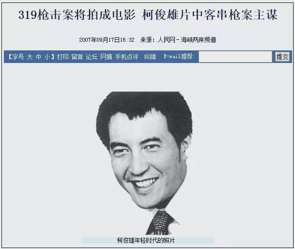 13卷17册“中国断代史系列”完整再版_交换美妇完作