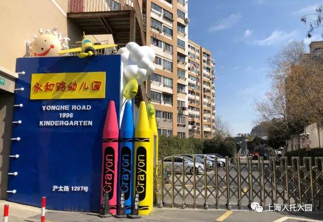 你家在这个区吗?