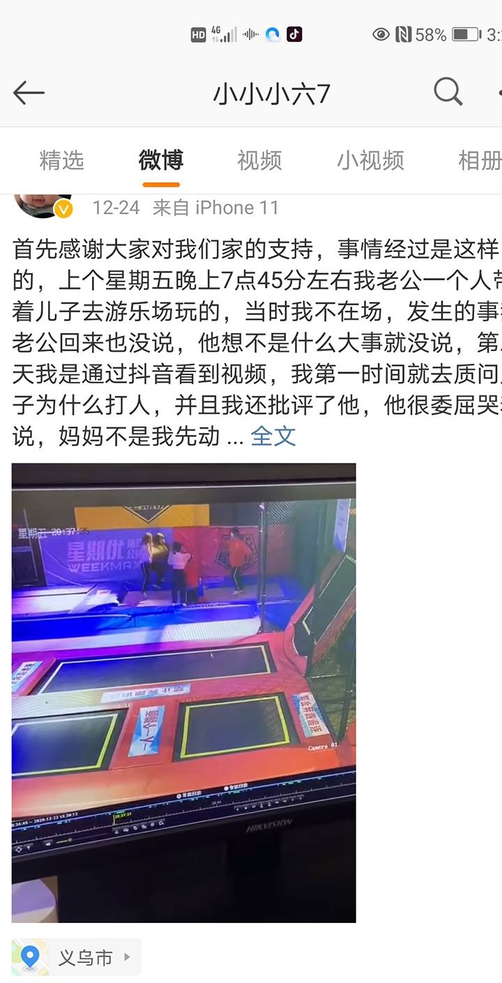 b7374aeaff09475dbabe4fb97fca7c19.jpeg