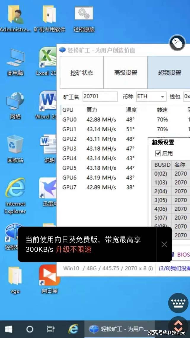 bdadac164a39460d8495d327d4cfda04.jpeg