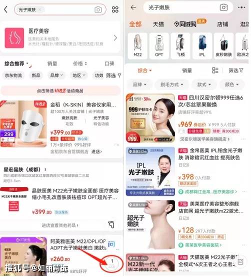 体重深扒：女生蜕变思路——不动刀8大具体案例，外在变化图解，大变活人魔法开场