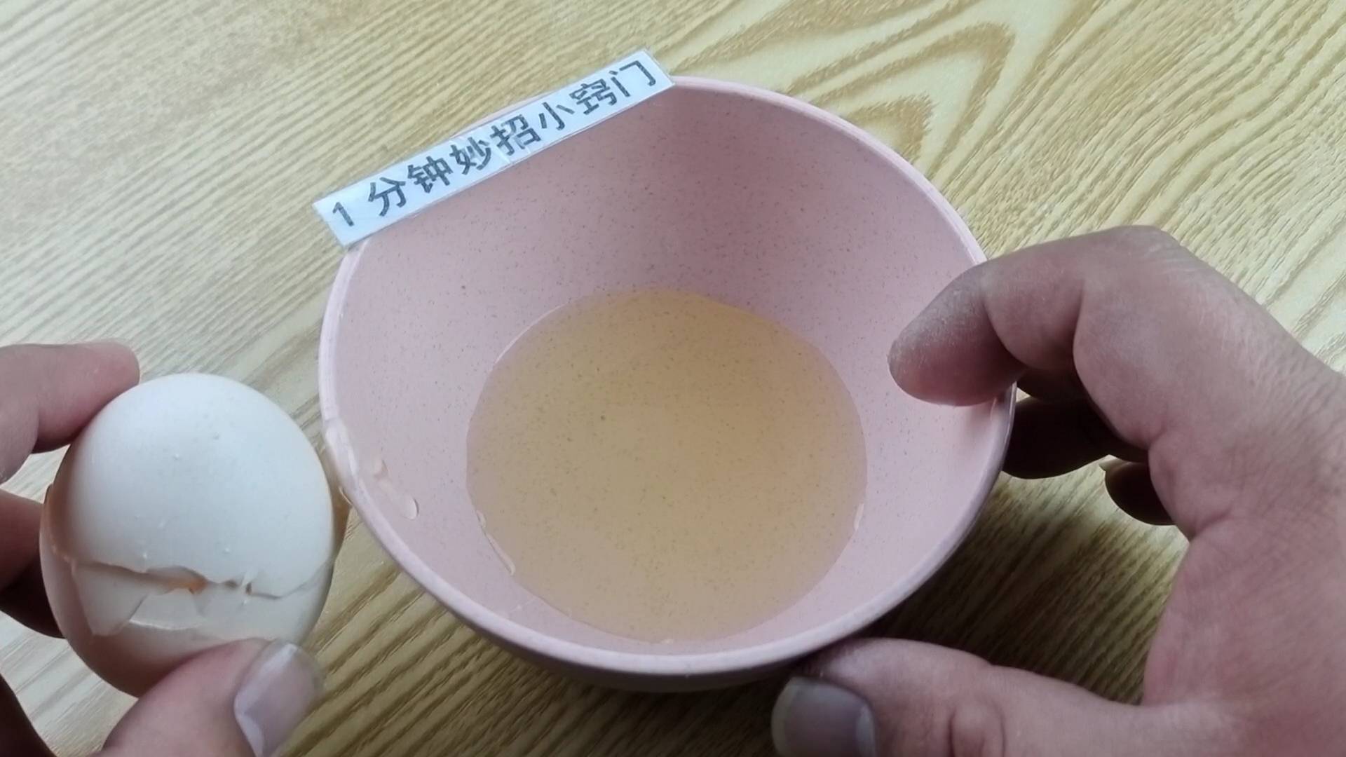 方法脸上皱纹越来越深，教你一土方法，简单好用又省钱