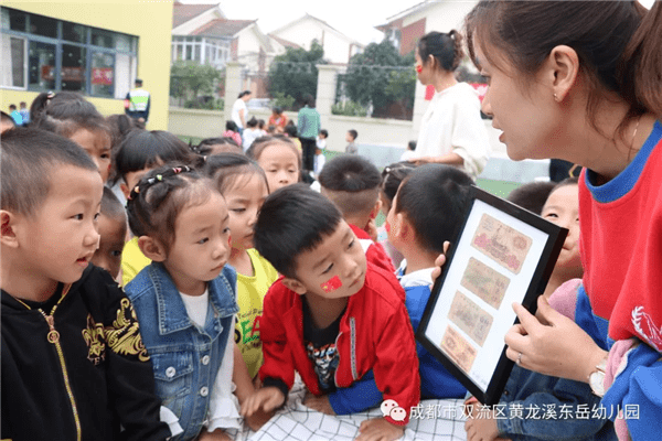 要求|期待您的加入，黄龙溪东岳幼儿园招人啦！