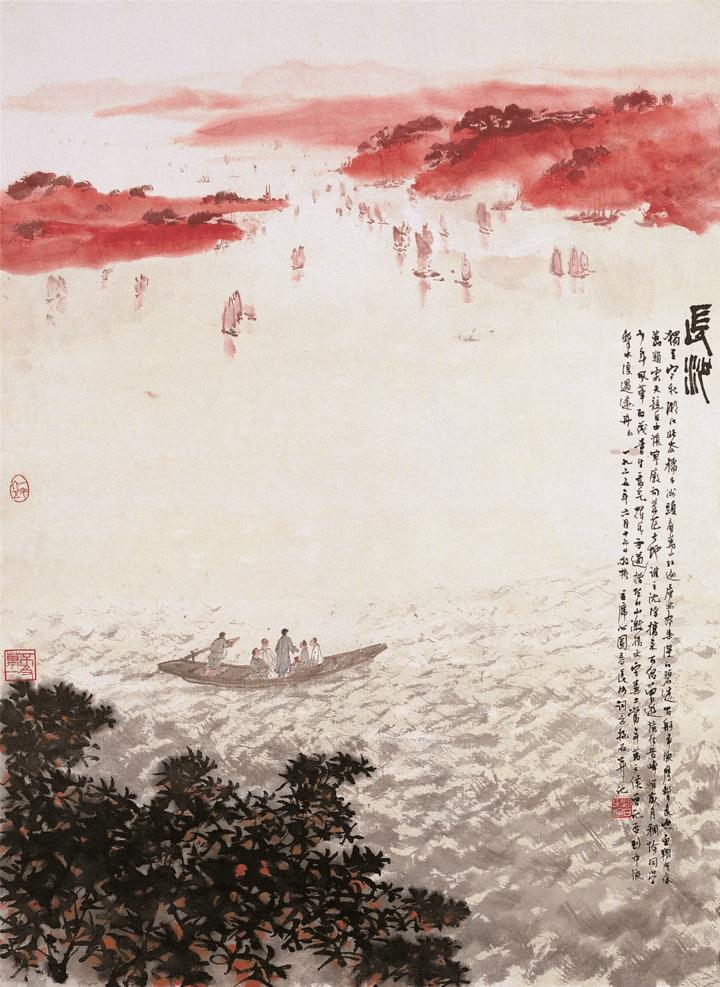 上善若水的真正含意是什么 386f25b0dbb644ab8022f1c0239b8408.png