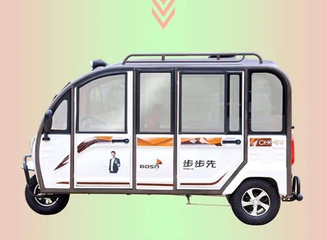 步步先s600三轮乘用车测评1000w电机动力足最大可载6人