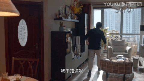 家里家外电视剧好看吗 41e5e16ef6014ecdb0332f775ef2cbf1.jpeg