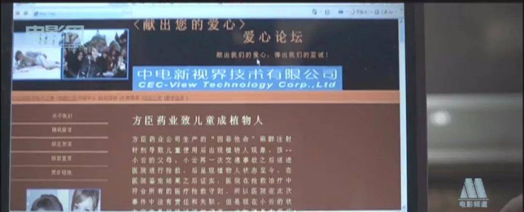 新药|9年前这部“药神”，若要放到今天上映，票房不止9万