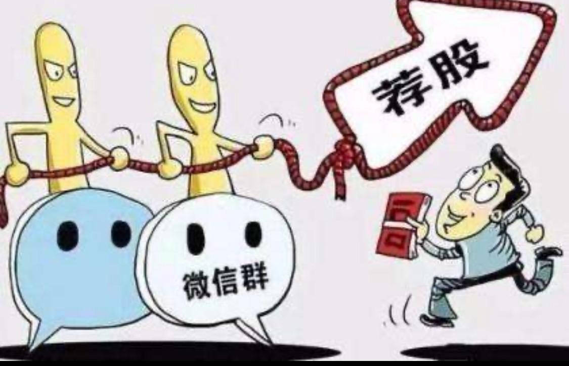 保险能退多少？勿信股群老师推荐的保险！[保险能退多少钱?]